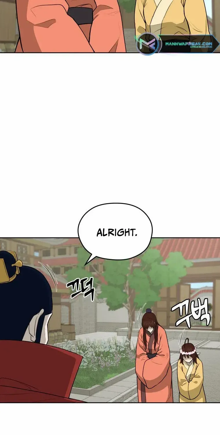Gwanjeon: Kang Jin Lee Chapter 84 page 71 - 