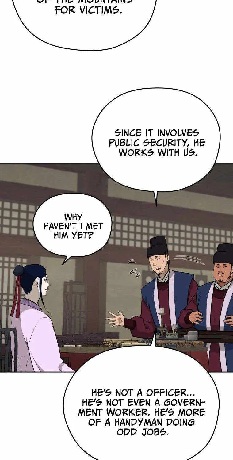 Gwanjeon: Kang Jin Lee Chapter 85 page 17 - 