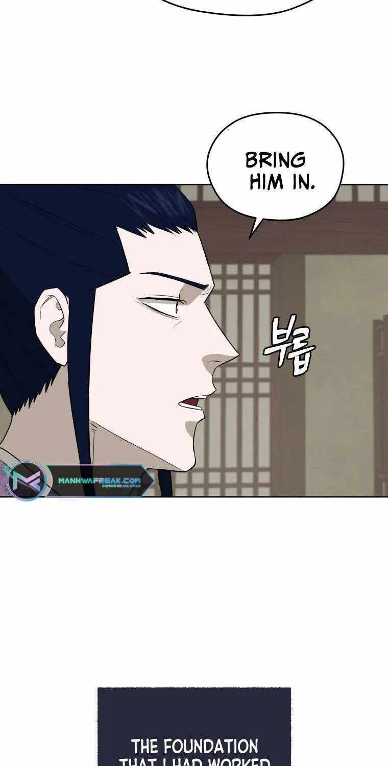 Gwanjeon: Kang Jin Lee Chapter 85 page 18 - 