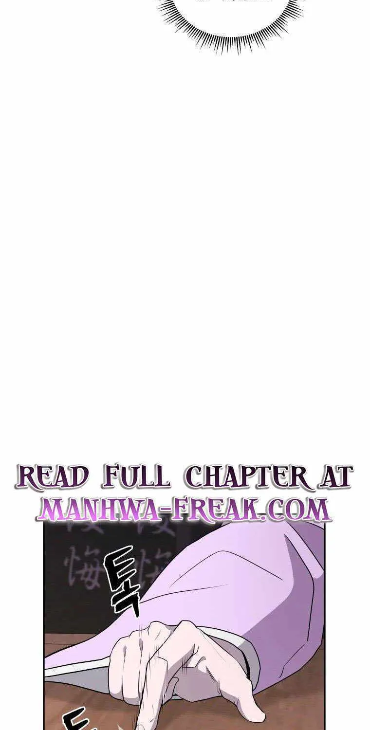 Gwanjeon: Kang Jin Lee Chapter 85 page 23 - 