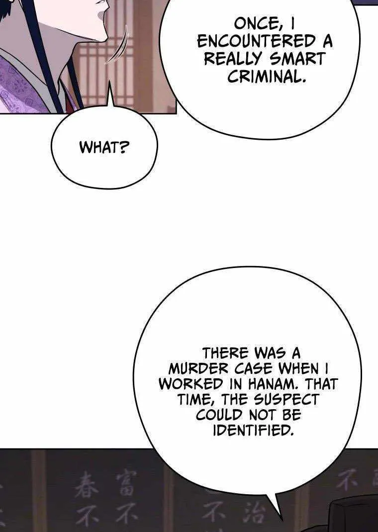 Gwanjeon: Kang Jin Lee Chapter 85 page 27 - 