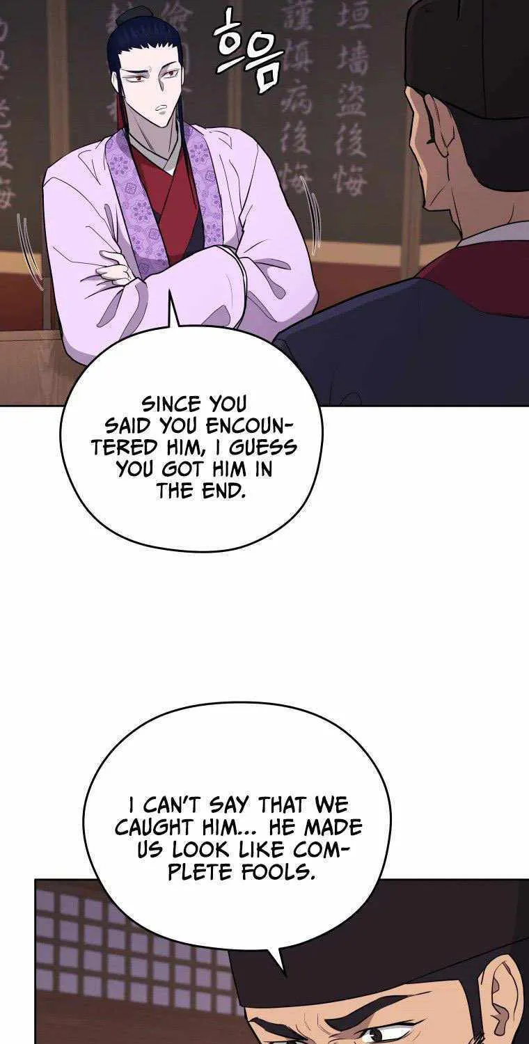 Gwanjeon: Kang Jin Lee Chapter 85 page 28 - 
