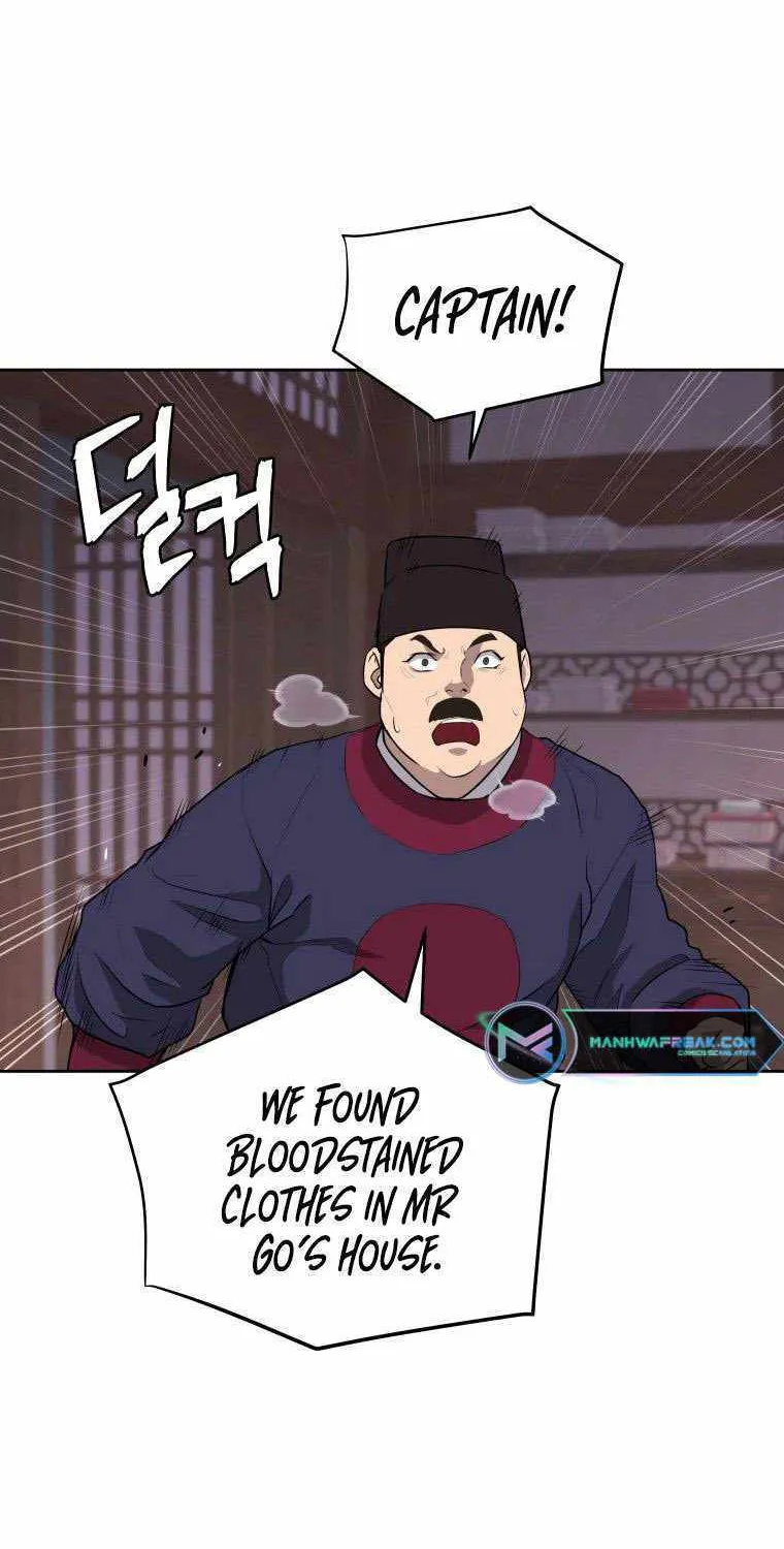 Gwanjeon: Kang Jin Lee Chapter 85 page 35 - 