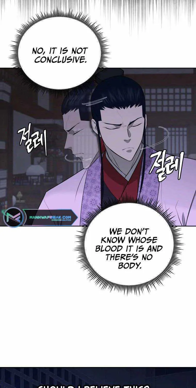 Gwanjeon: Kang Jin Lee Chapter 85 page 41 - 
