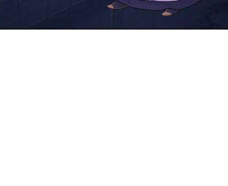 Gwanjeon: Kang Jin Lee Chapter 85 page 43 - 