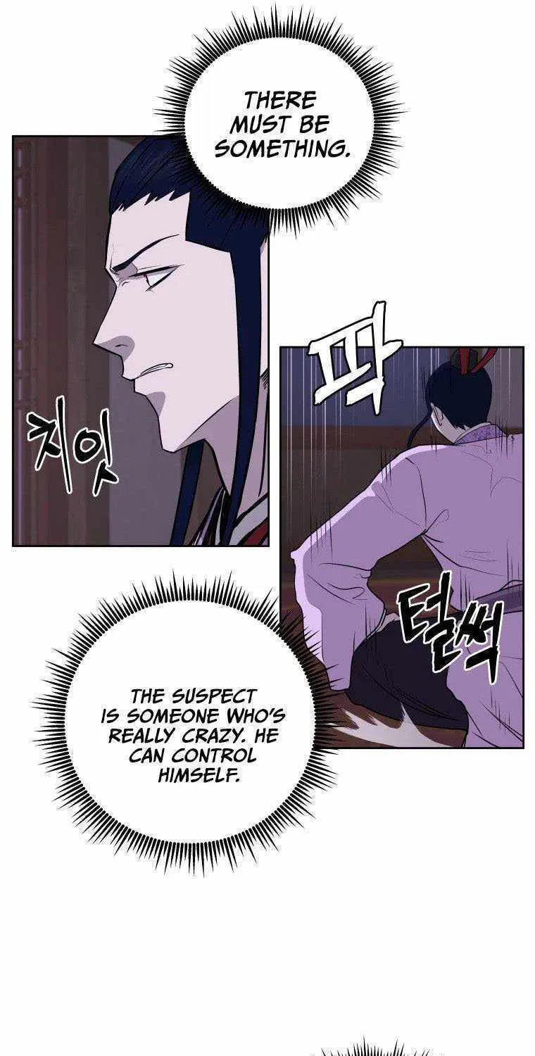Gwanjeon: Kang Jin Lee Chapter 85 page 44 - 