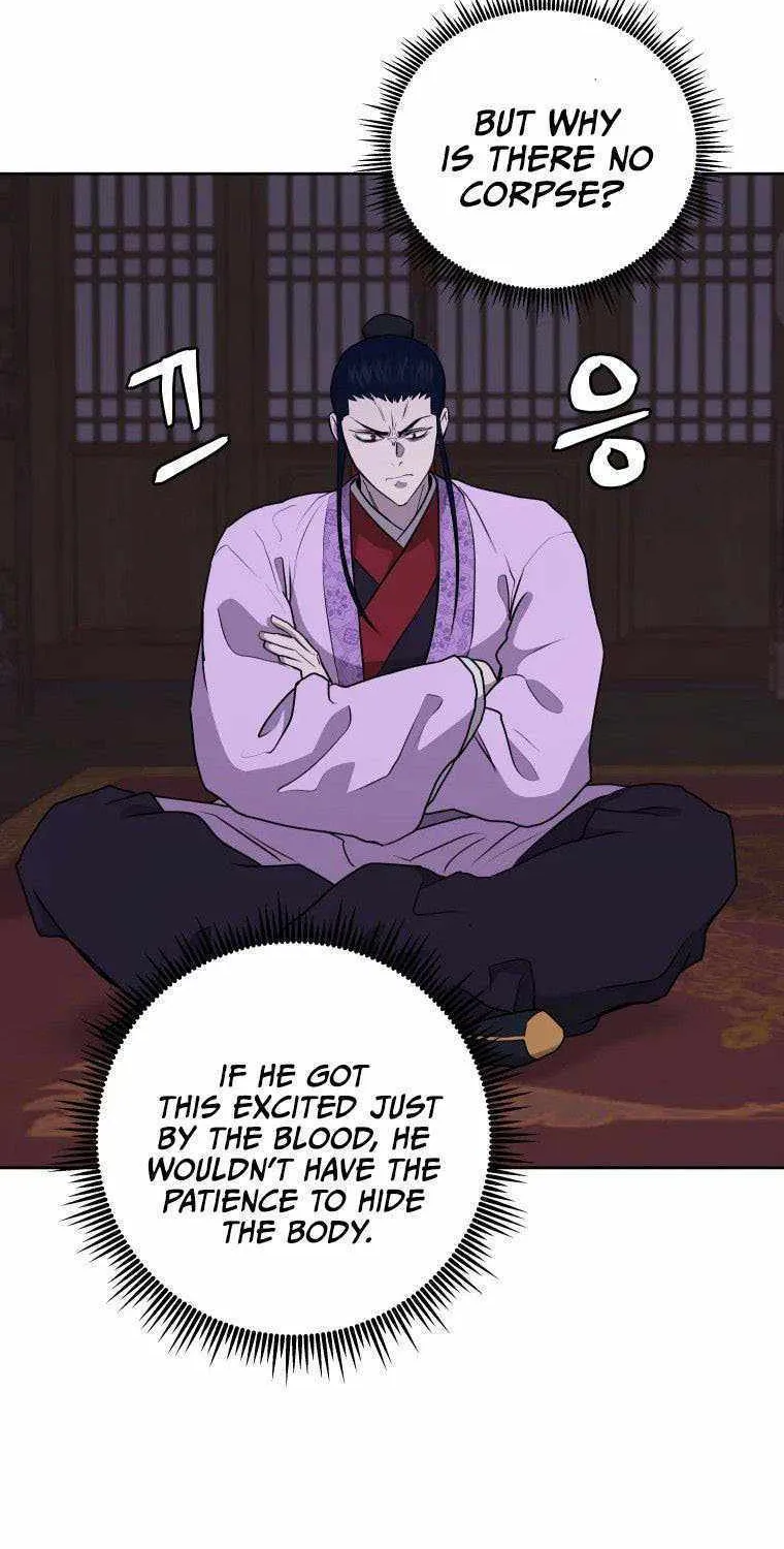 Gwanjeon: Kang Jin Lee Chapter 85 page 45 - 