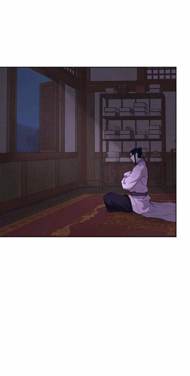 Gwanjeon: Kang Jin Lee Chapter 85 page 46 - 