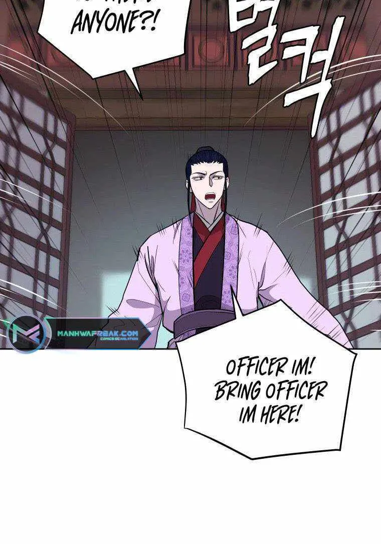 Gwanjeon: Kang Jin Lee Chapter 85 page 51 - 