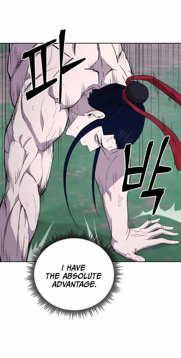 Gwanjeon: Kang Jin Lee Chapter 85 page 53 - 