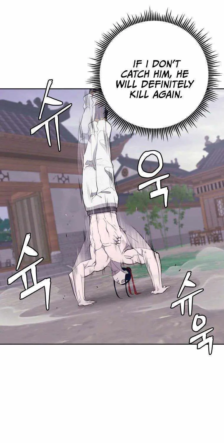 Gwanjeon: Kang Jin Lee Chapter 85 page 54 - 