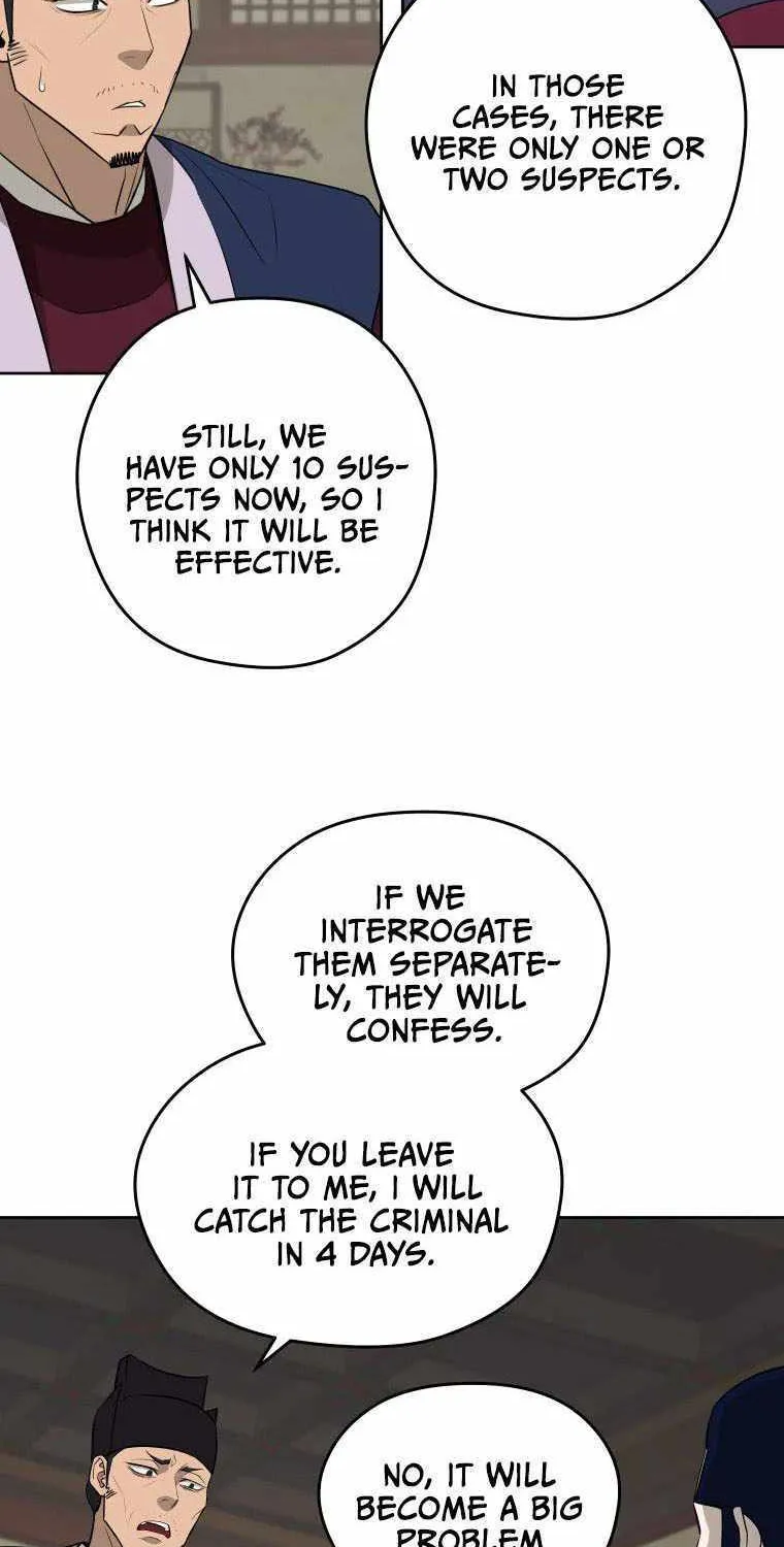 Gwanjeon: Kang Jin Lee Chapter 85 page 7 - 