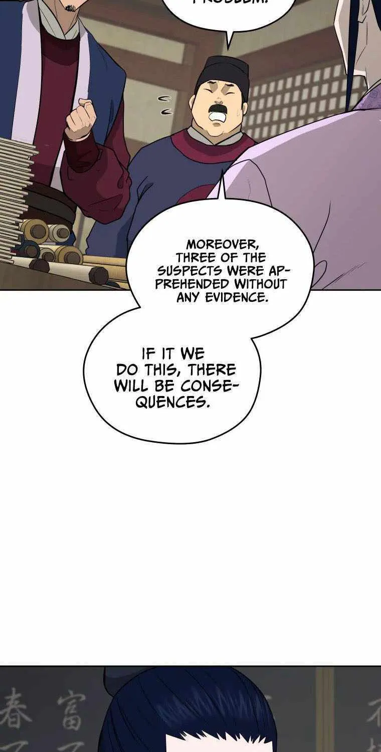 Gwanjeon: Kang Jin Lee Chapter 85 page 8 - 