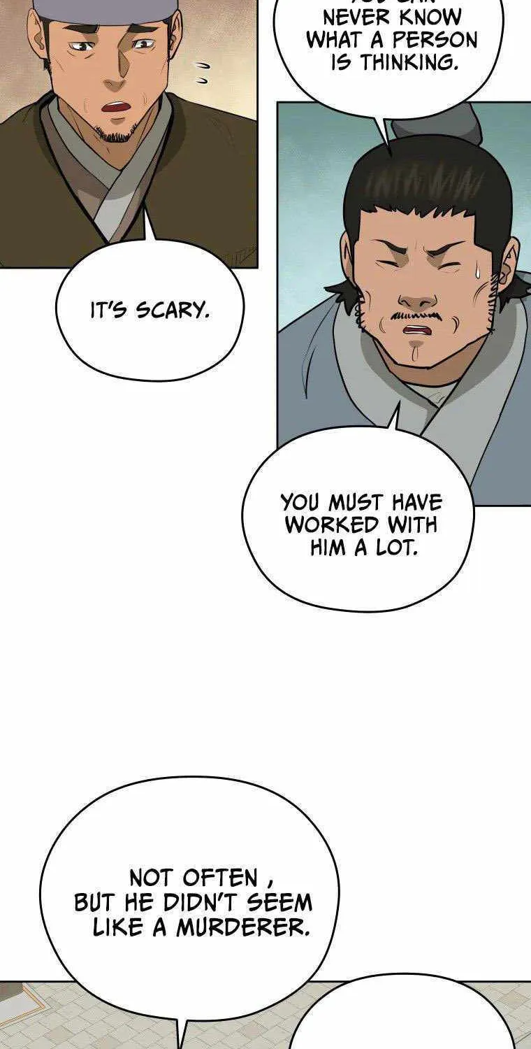 Gwanjeon: Kang Jin Lee Chapter 85 page 71 - 
