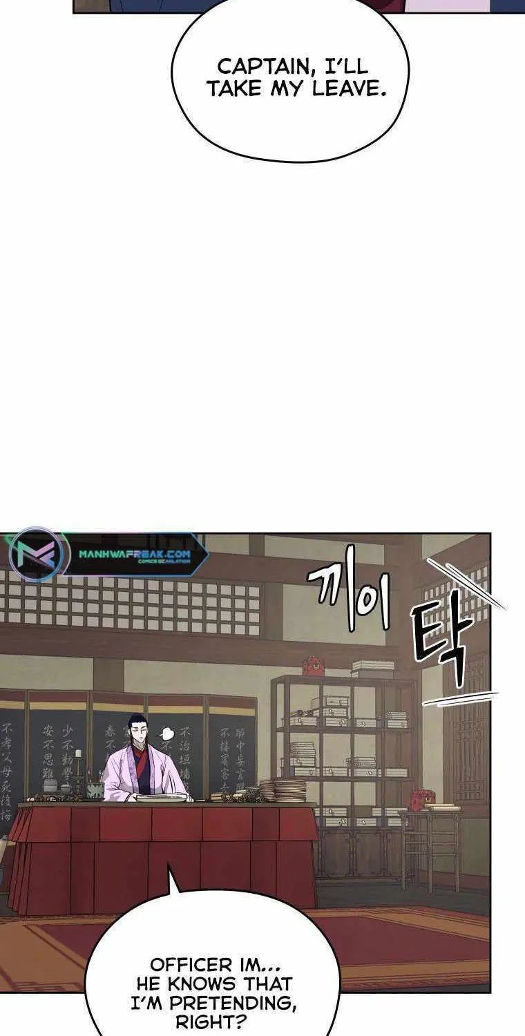 Gwanjeon: Kang Jin Lee Chapter 86 page 11 - 