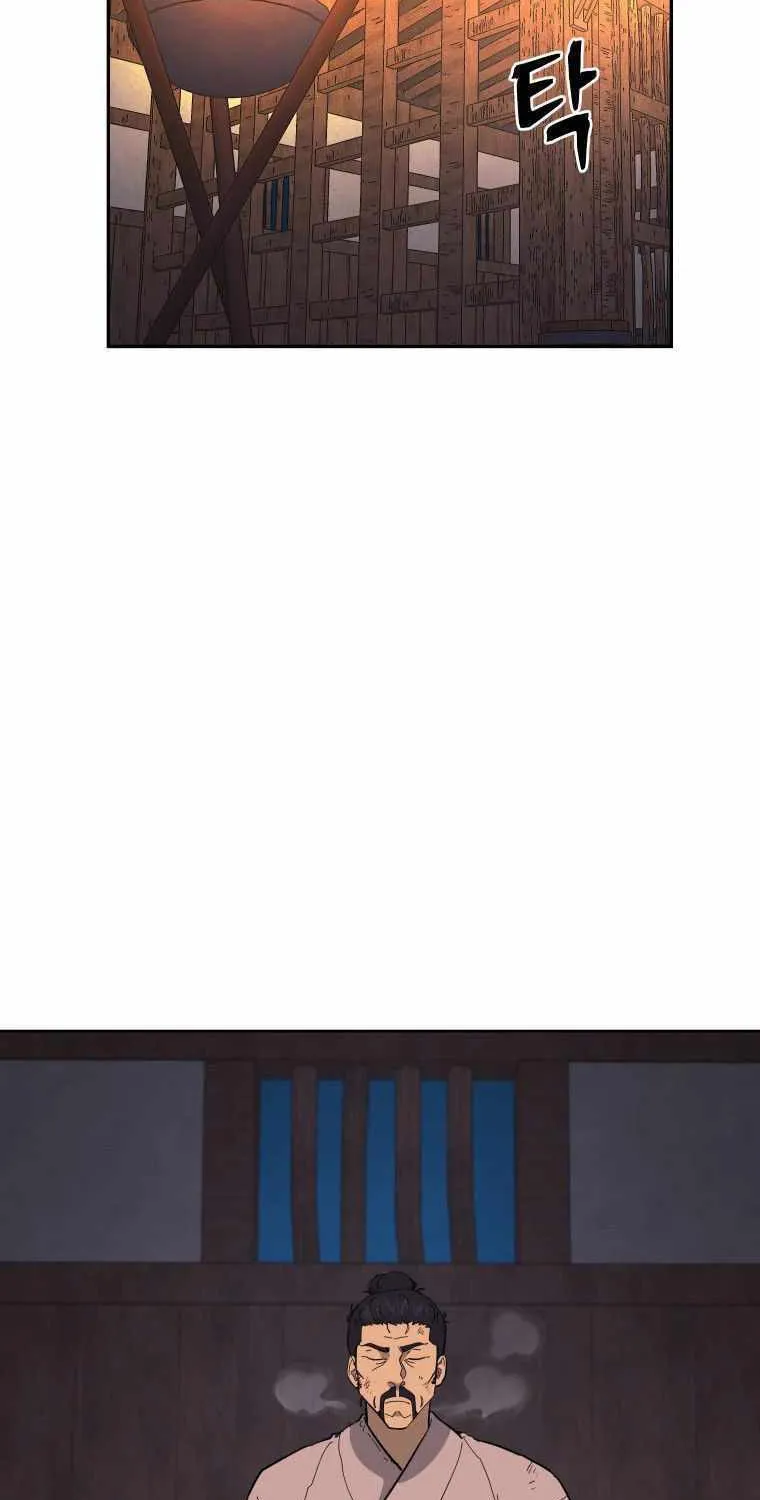 Gwanjeon: Kang Jin Lee Chapter 86 page 15 - 