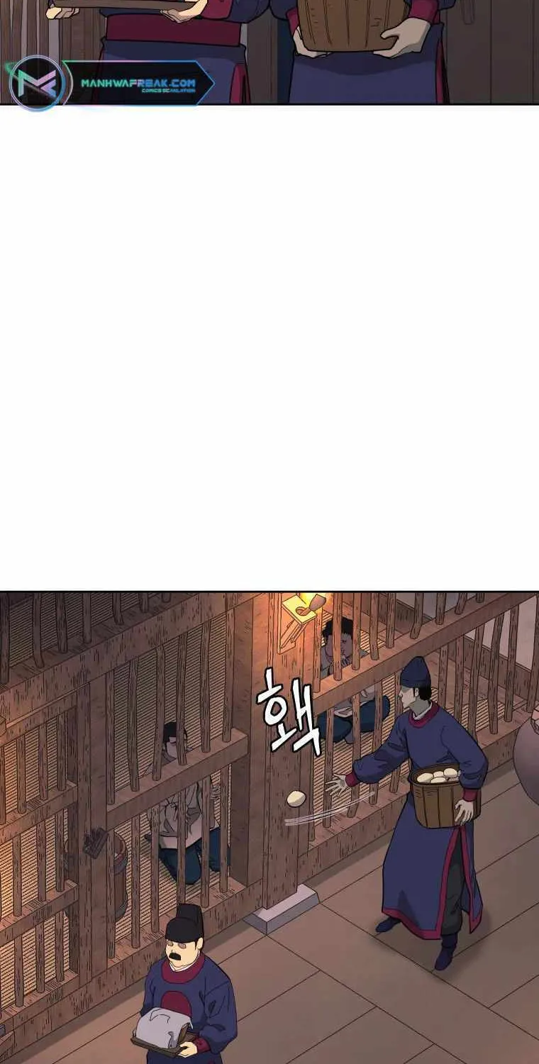 Gwanjeon: Kang Jin Lee Chapter 86 page 18 - 