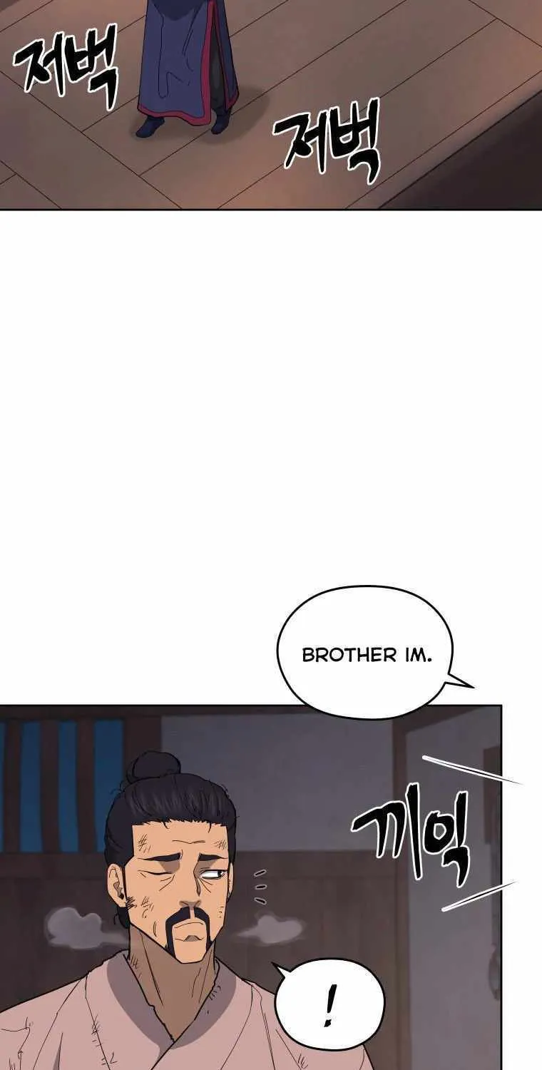 Gwanjeon: Kang Jin Lee Chapter 86 page 19 - 