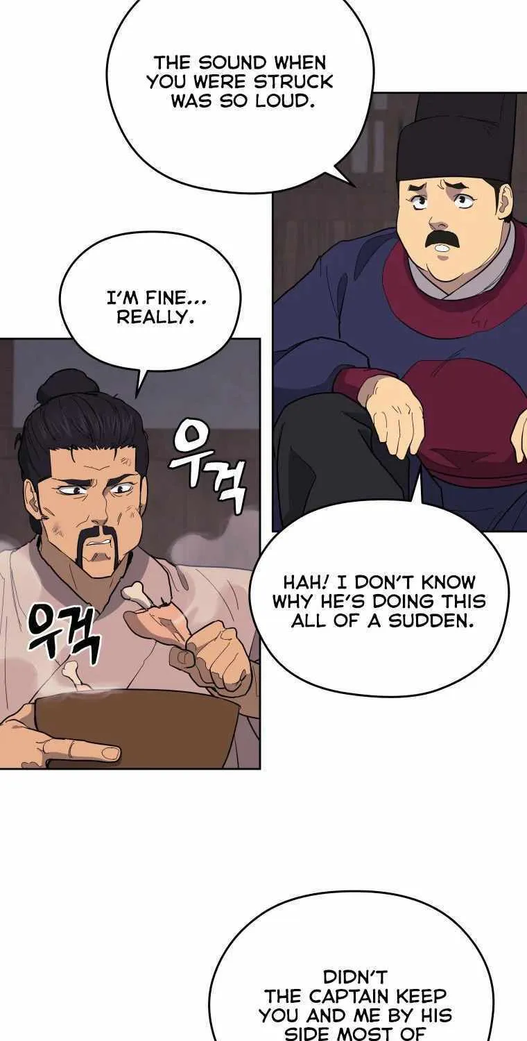 Gwanjeon: Kang Jin Lee Chapter 86 page 23 - 