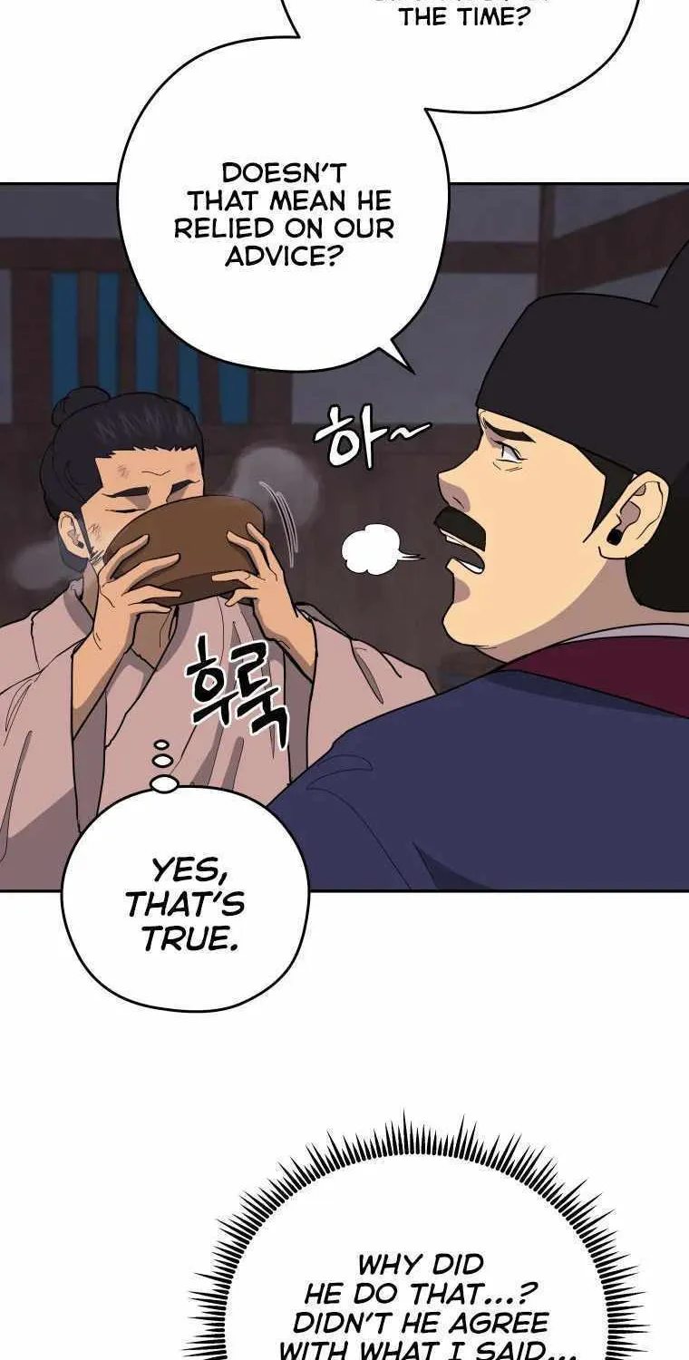 Gwanjeon: Kang Jin Lee Chapter 86 page 24 - 
