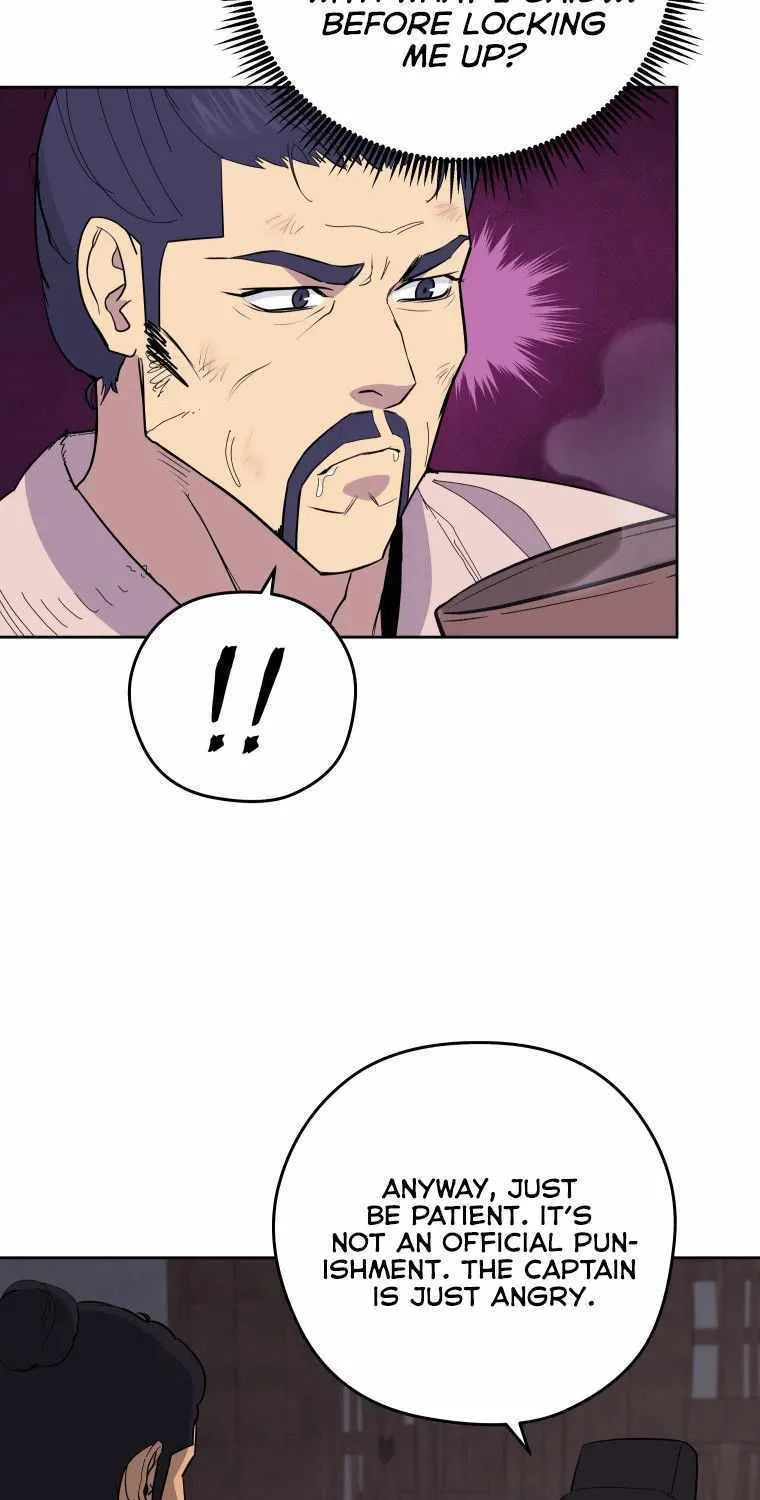 Gwanjeon: Kang Jin Lee Chapter 86 page 25 - 