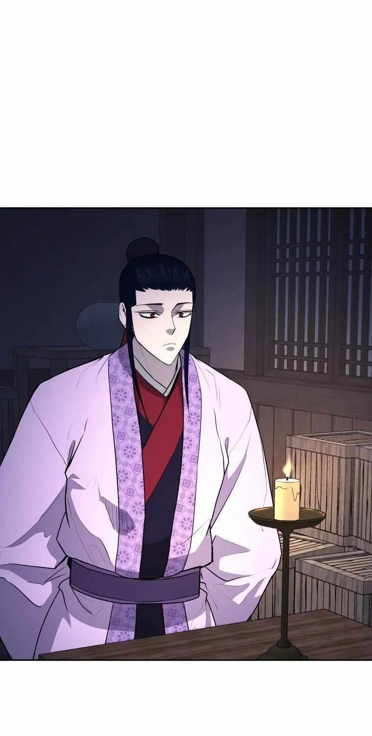 Gwanjeon: Kang Jin Lee Chapter 86 page 31 - 