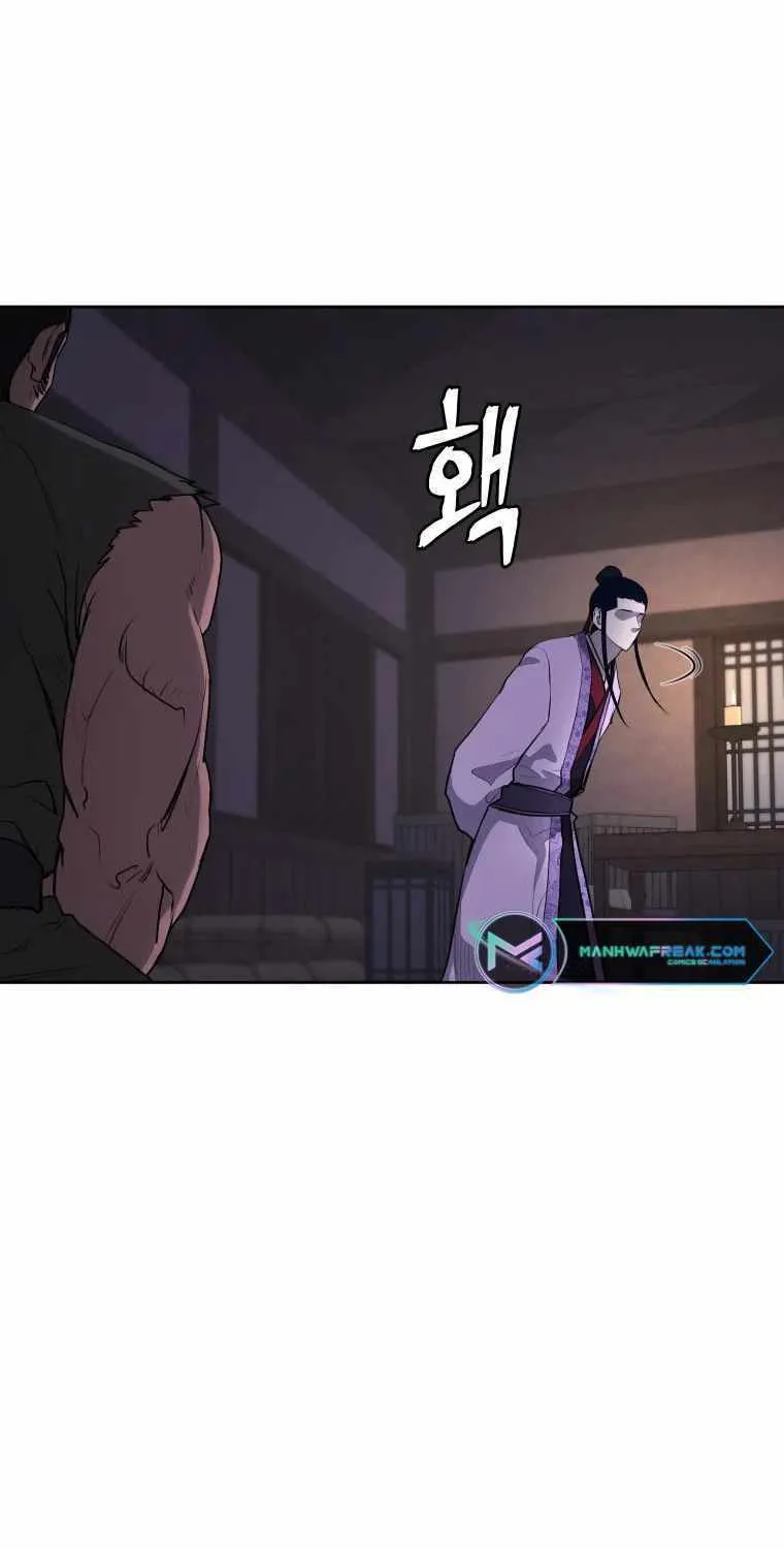 Gwanjeon: Kang Jin Lee Chapter 86 page 35 - 