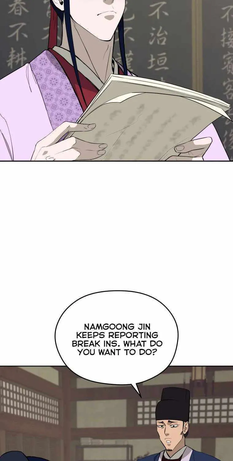 Gwanjeon: Kang Jin Lee Chapter 86 page 5 - 