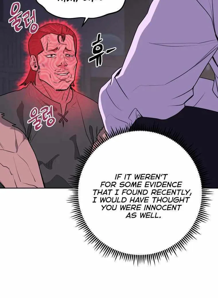 Gwanjeon: Kang Jin Lee Chapter 86 page 44 - 