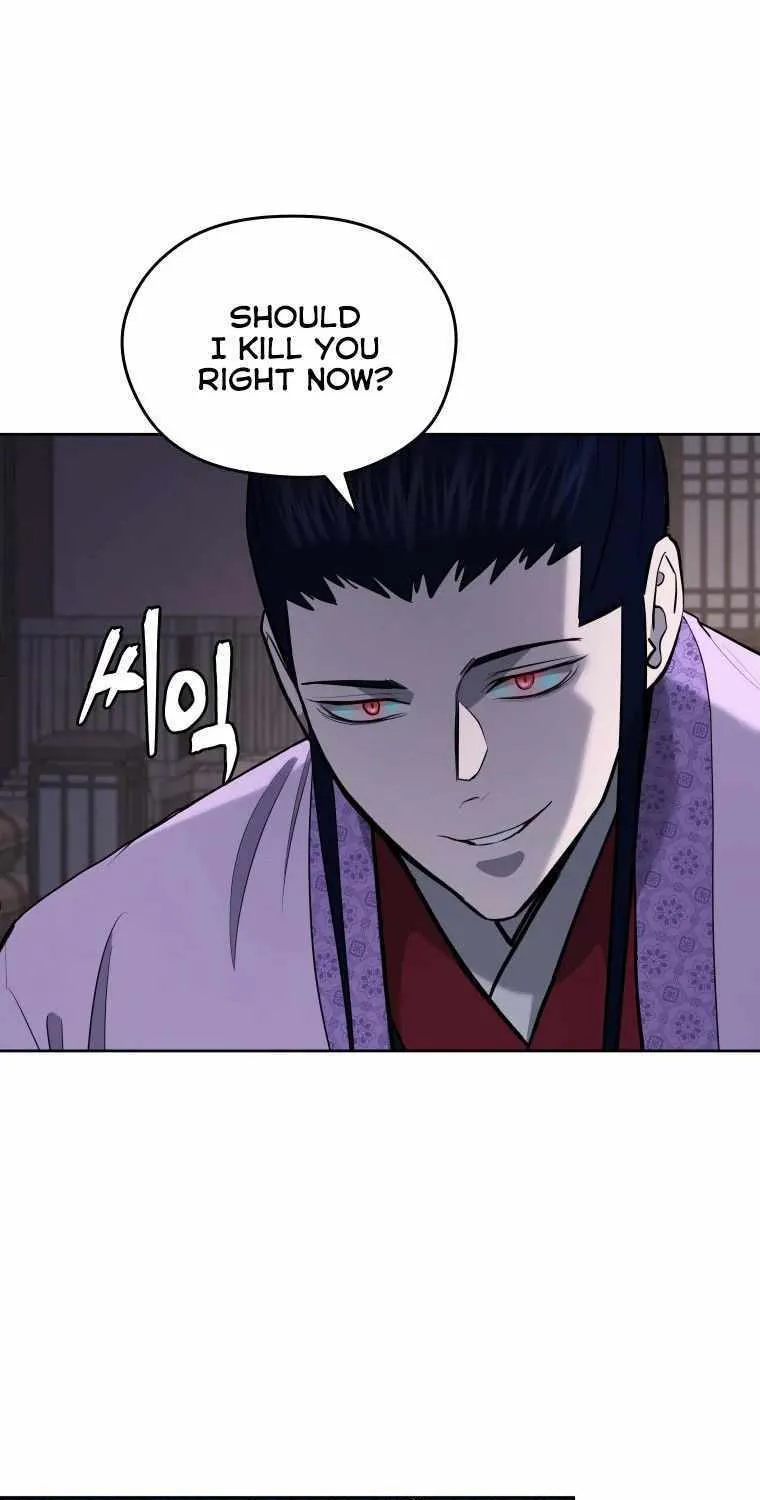Gwanjeon: Kang Jin Lee Chapter 86 page 49 - 