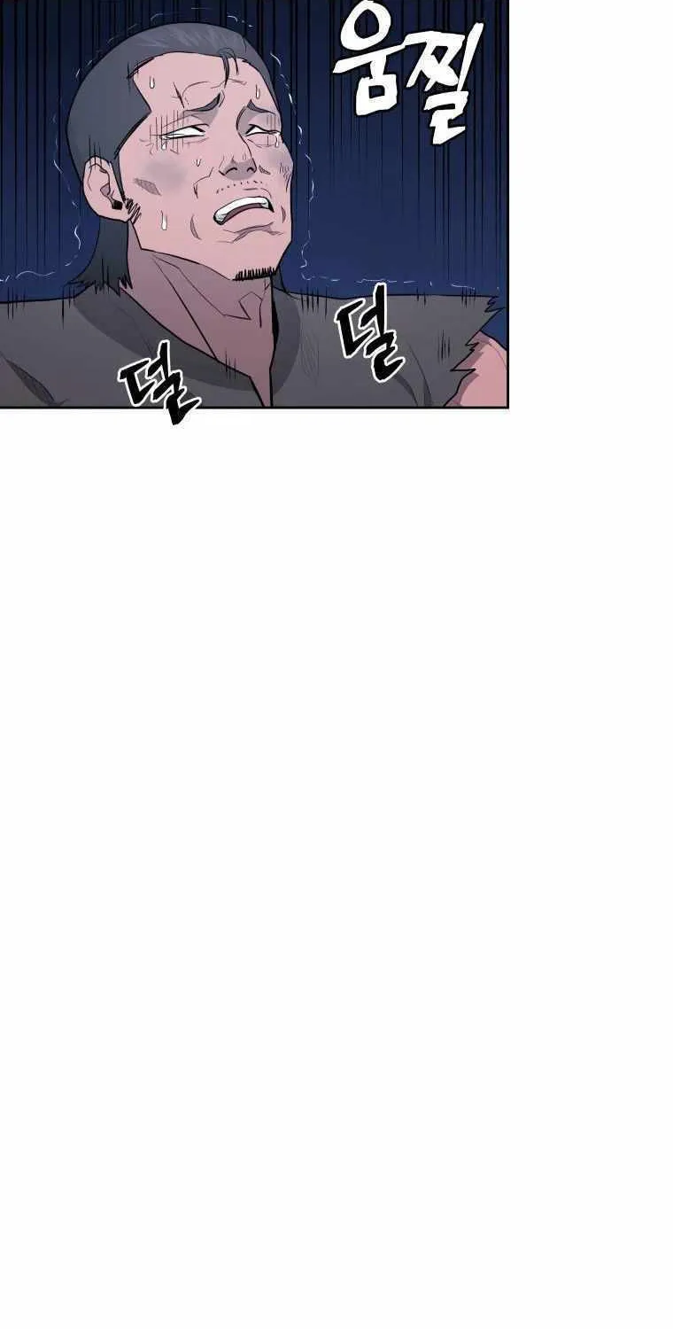 Gwanjeon: Kang Jin Lee Chapter 86 page 50 - 