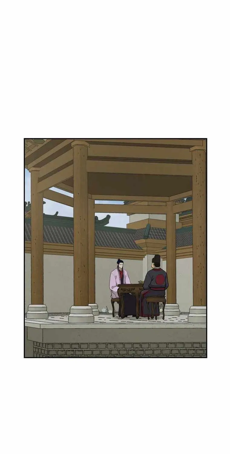 Gwanjeon: Kang Jin Lee Chapter 86 page 51 - 