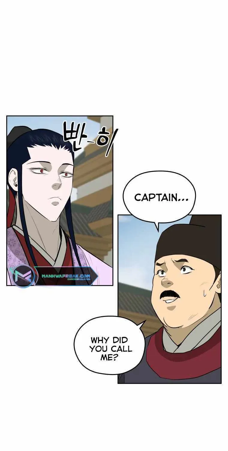 Gwanjeon: Kang Jin Lee Chapter 86 page 52 - 