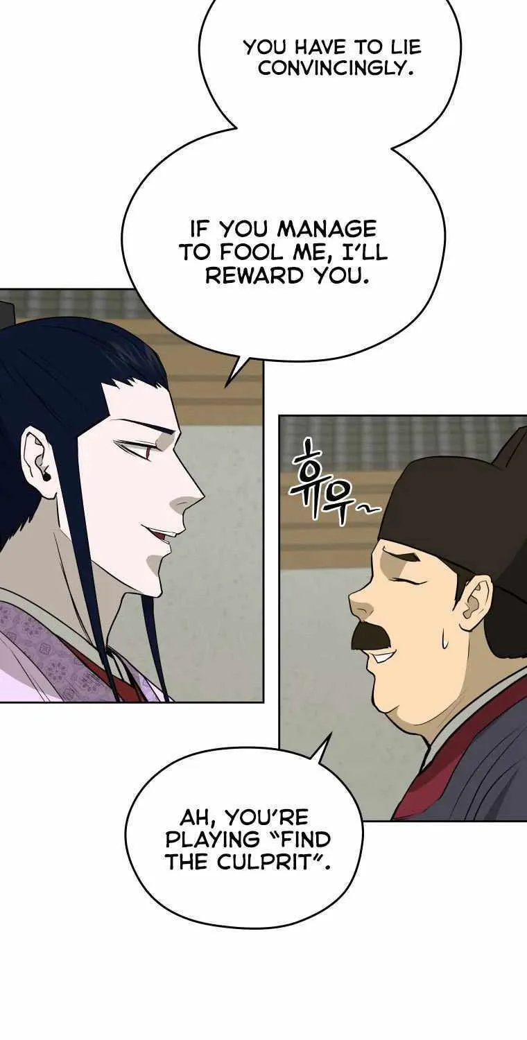 Gwanjeon: Kang Jin Lee Chapter 86 page 55 - 