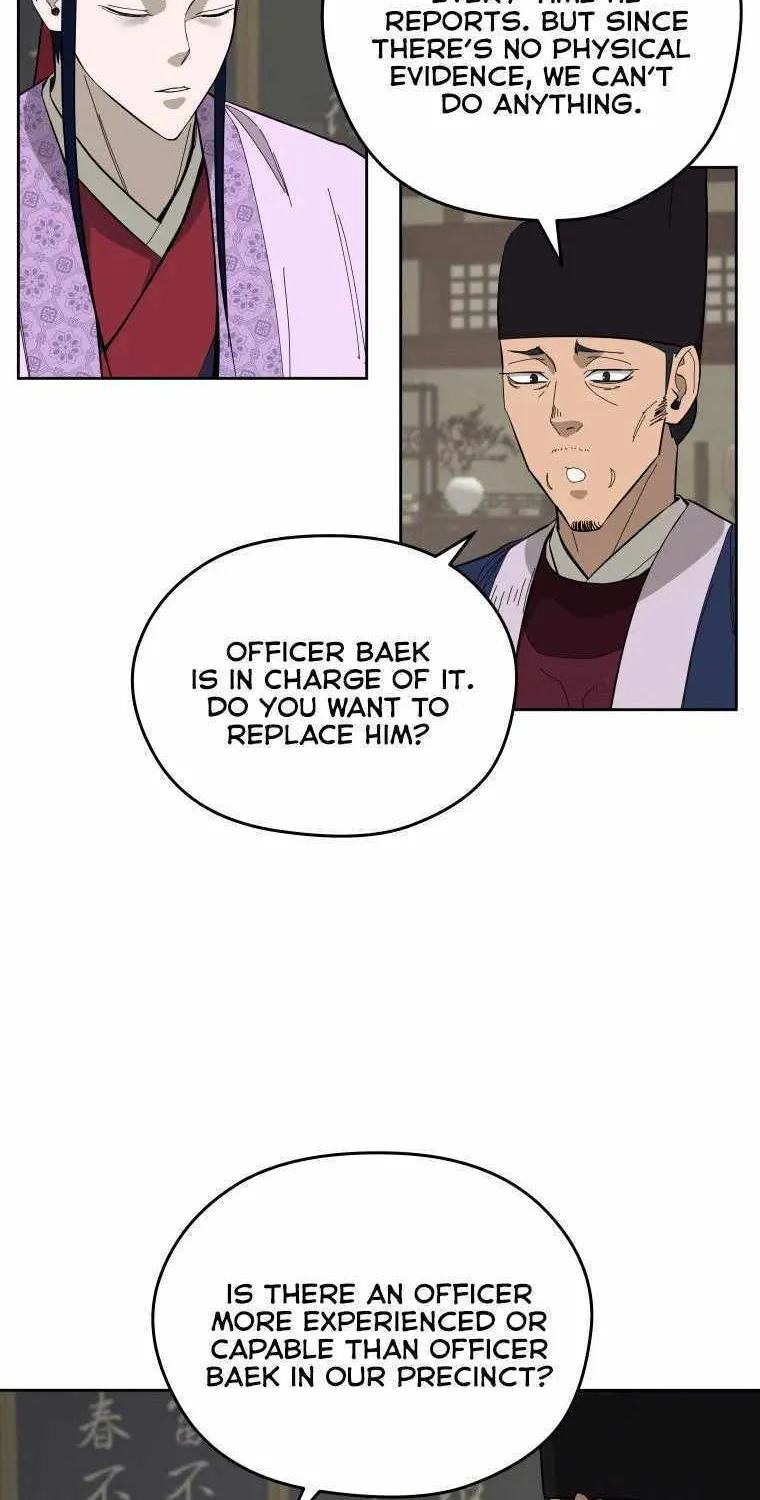 Gwanjeon: Kang Jin Lee Chapter 86 page 7 - 