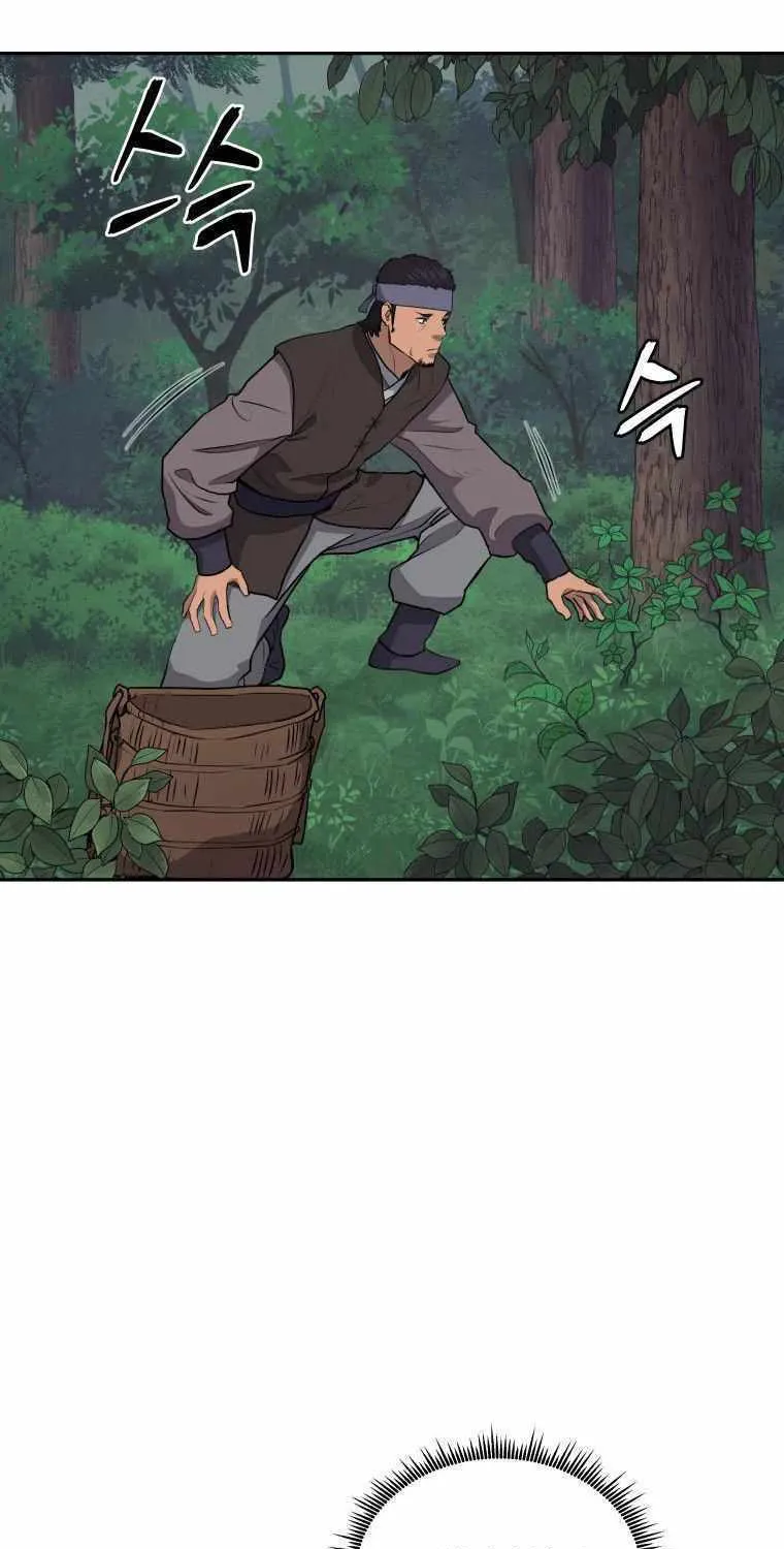 Gwanjeon: Kang Jin Lee Chapter 86 page 69 - 