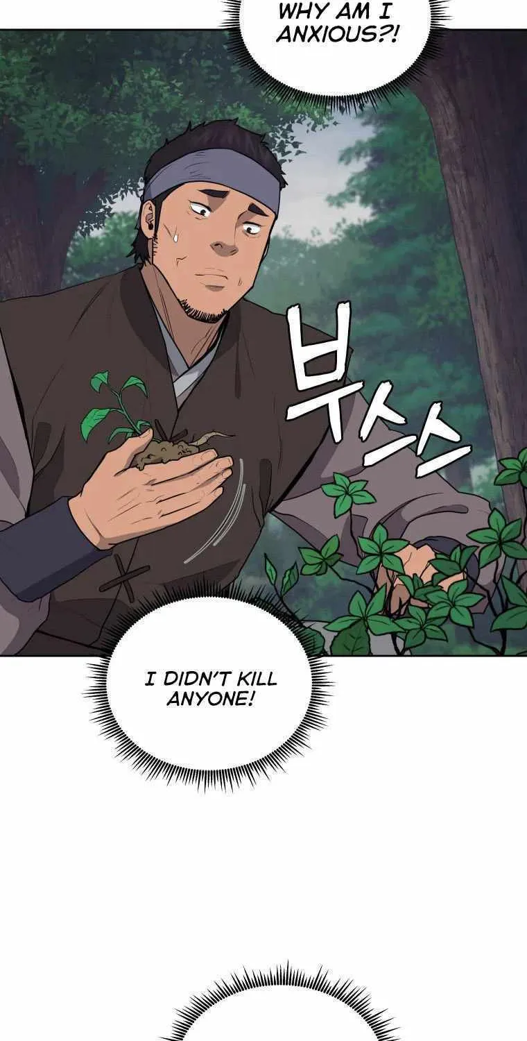 Gwanjeon: Kang Jin Lee Chapter 86 page 70 - 