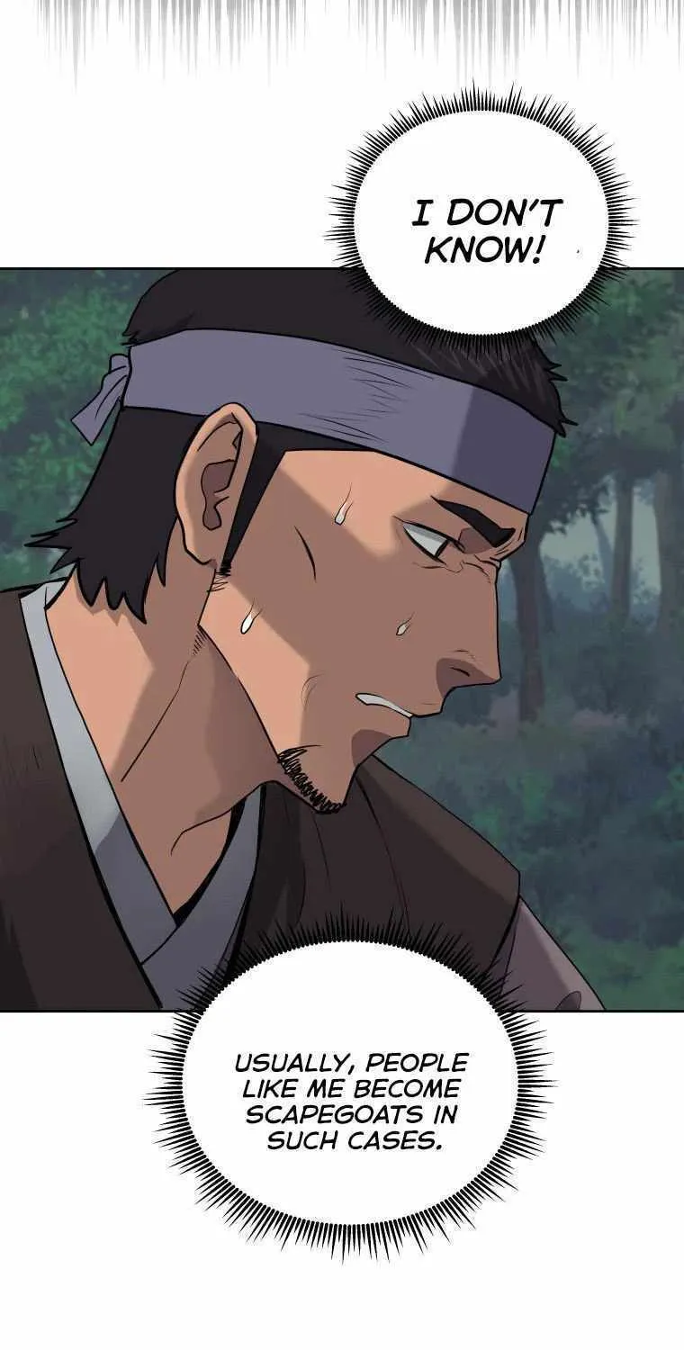 Gwanjeon: Kang Jin Lee Chapter 86 page 73 - 