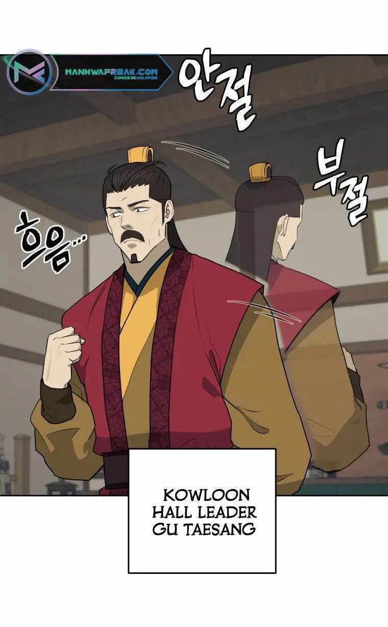 Gwanjeon: Kang Jin Lee Chapter 87 page 13 - 