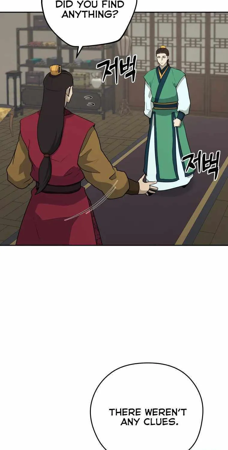 Gwanjeon: Kang Jin Lee Chapter 87 page 15 - 