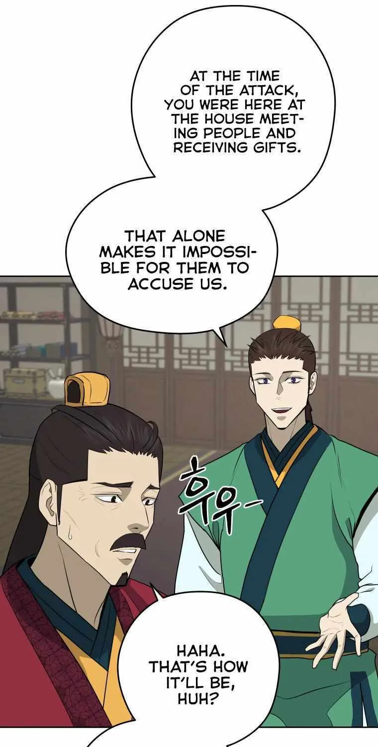Gwanjeon: Kang Jin Lee Chapter 87 page 20 - 