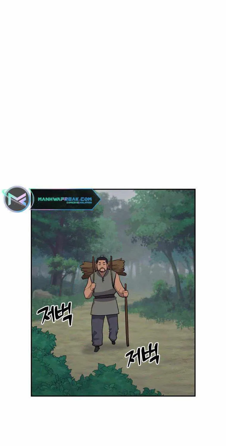 Gwanjeon: Kang Jin Lee Chapter 87 page 25 - 