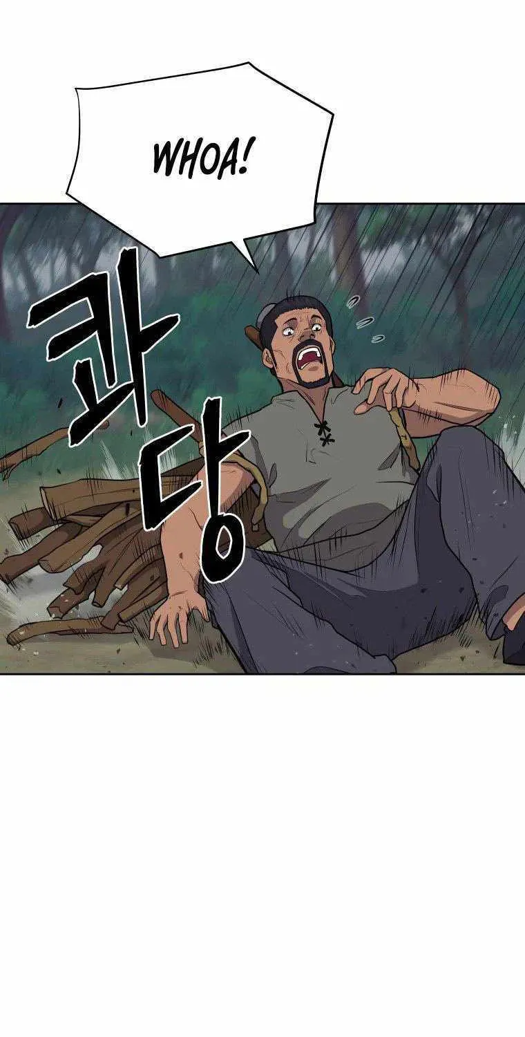 Gwanjeon: Kang Jin Lee Chapter 87 page 27 - 