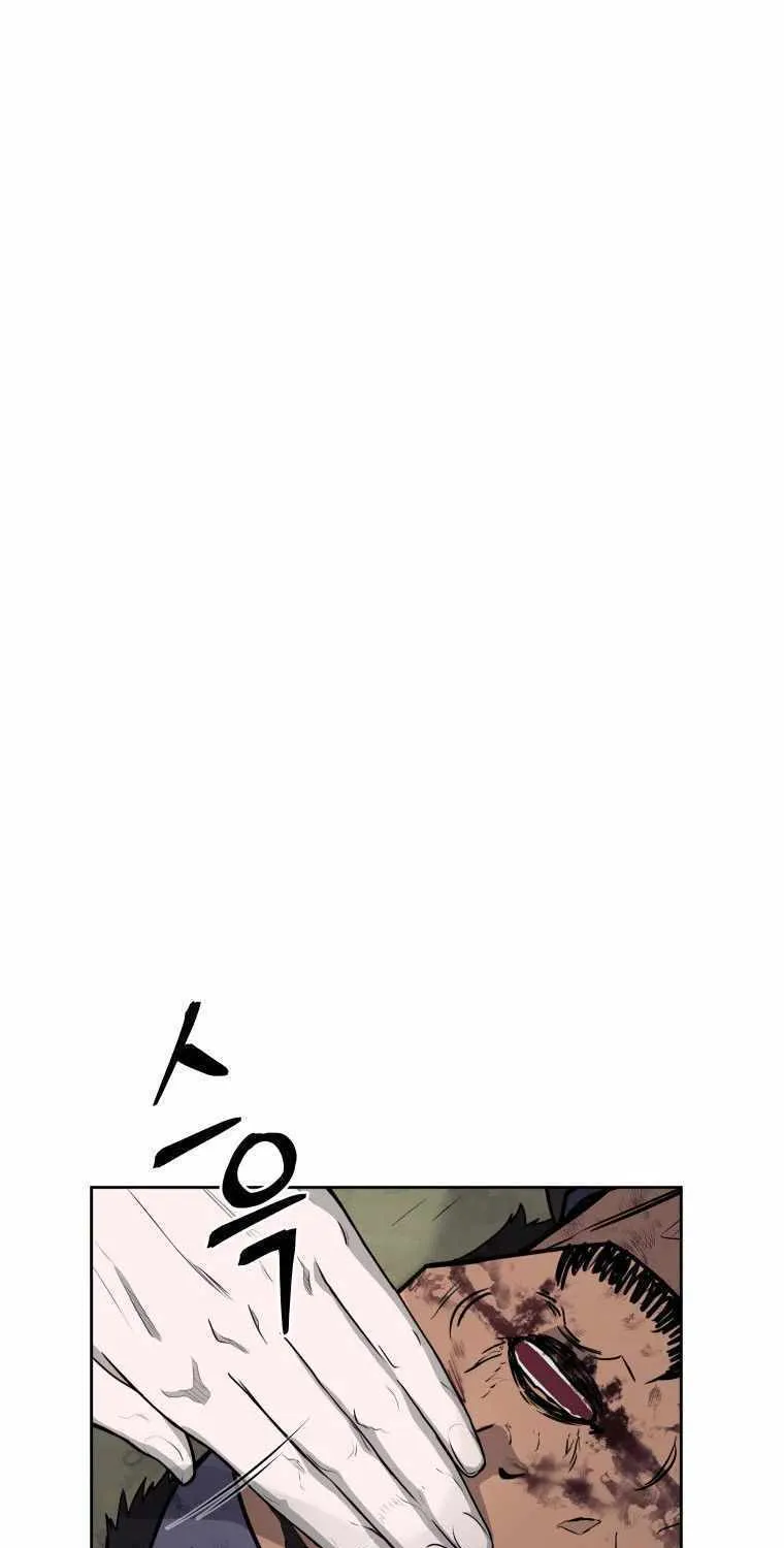 Gwanjeon: Kang Jin Lee Chapter 87 page 30 - 