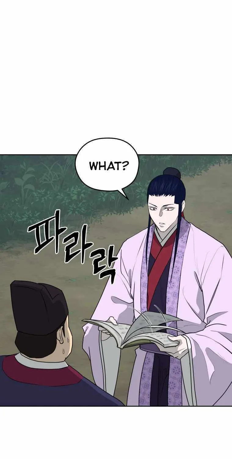 Gwanjeon: Kang Jin Lee Chapter 87 page 37 - 
