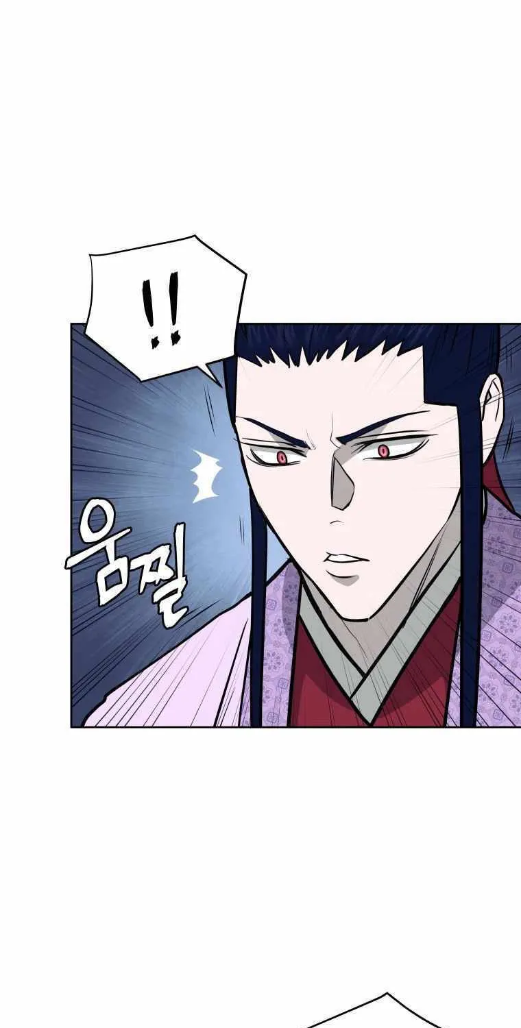 Gwanjeon: Kang Jin Lee Chapter 87 page 38 - 