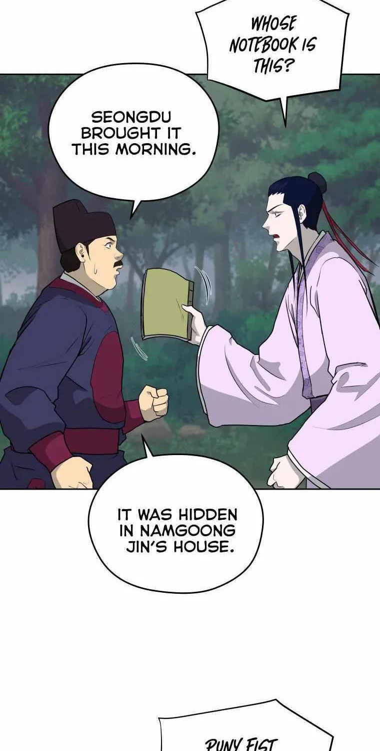Gwanjeon: Kang Jin Lee Chapter 87 page 39 - 