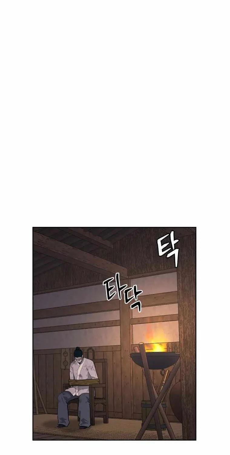 Gwanjeon: Kang Jin Lee Chapter 87 page 43 - 