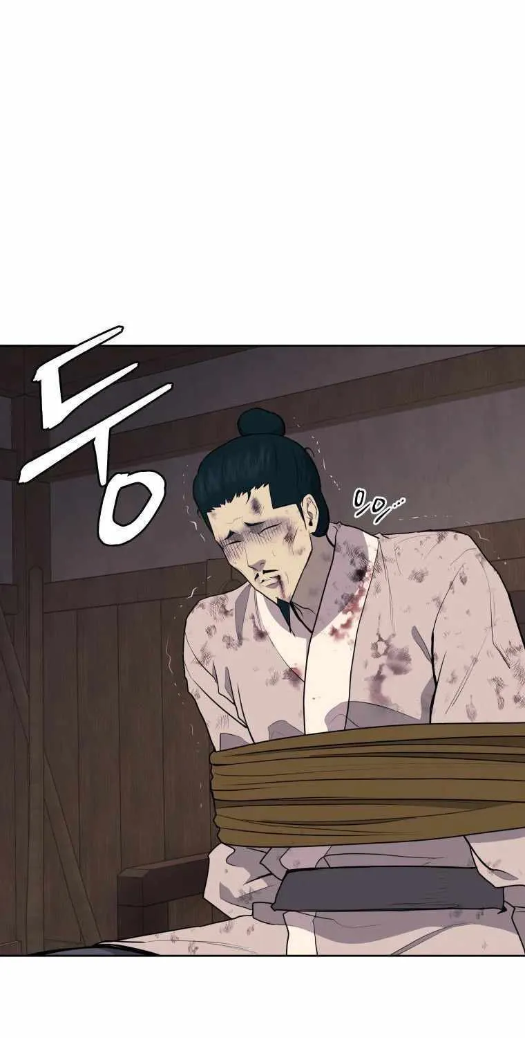Gwanjeon: Kang Jin Lee Chapter 87 page 44 - 