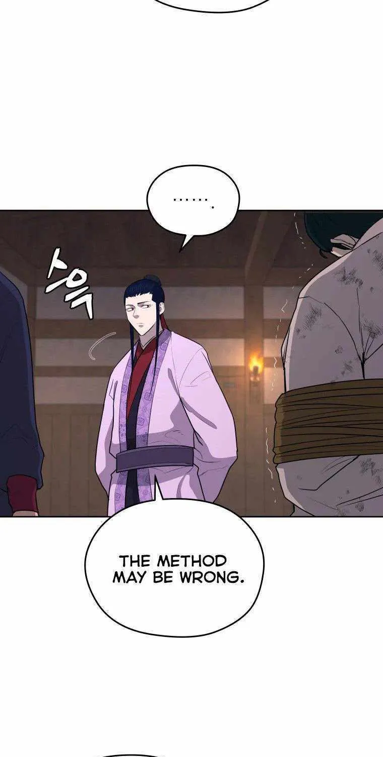 Gwanjeon: Kang Jin Lee Chapter 87 page 48 - 